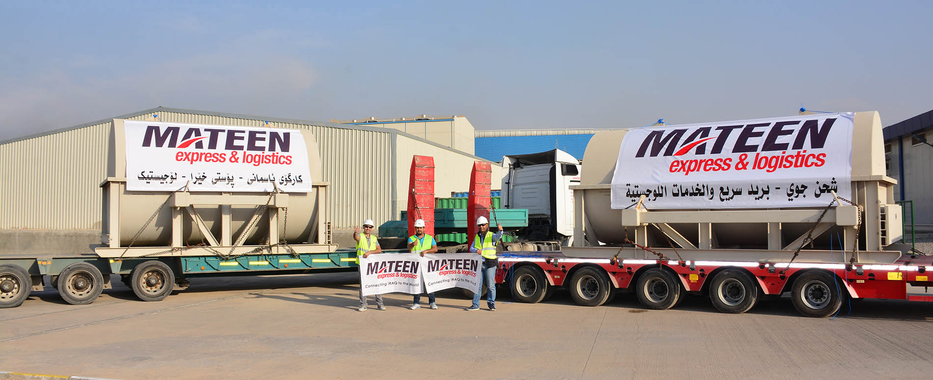 mtx-massage-copy-1 (1)